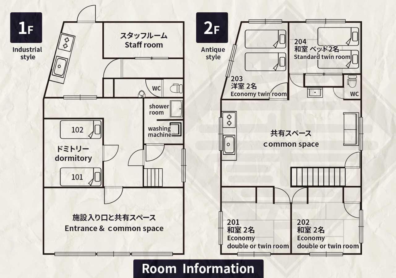 Guesthouse紫雲 Kanonji Exteriér fotografie